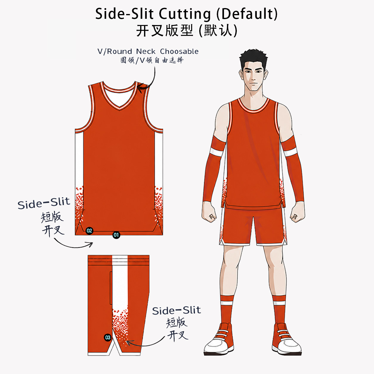 Side-Slit Jersey Overview
