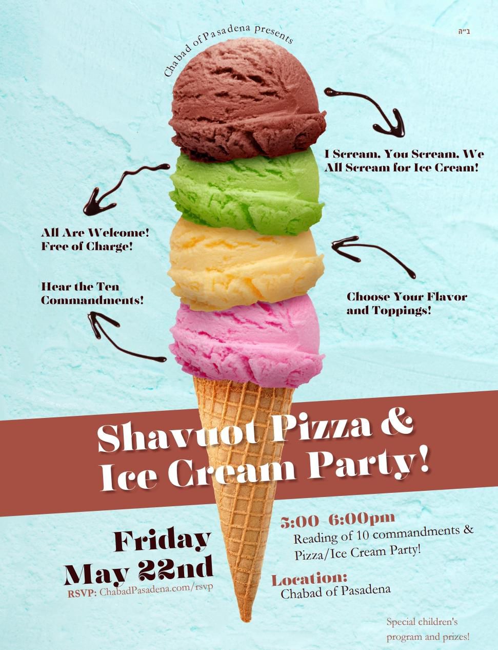 Shavuot Pizza and Ice Cream Party Flyer