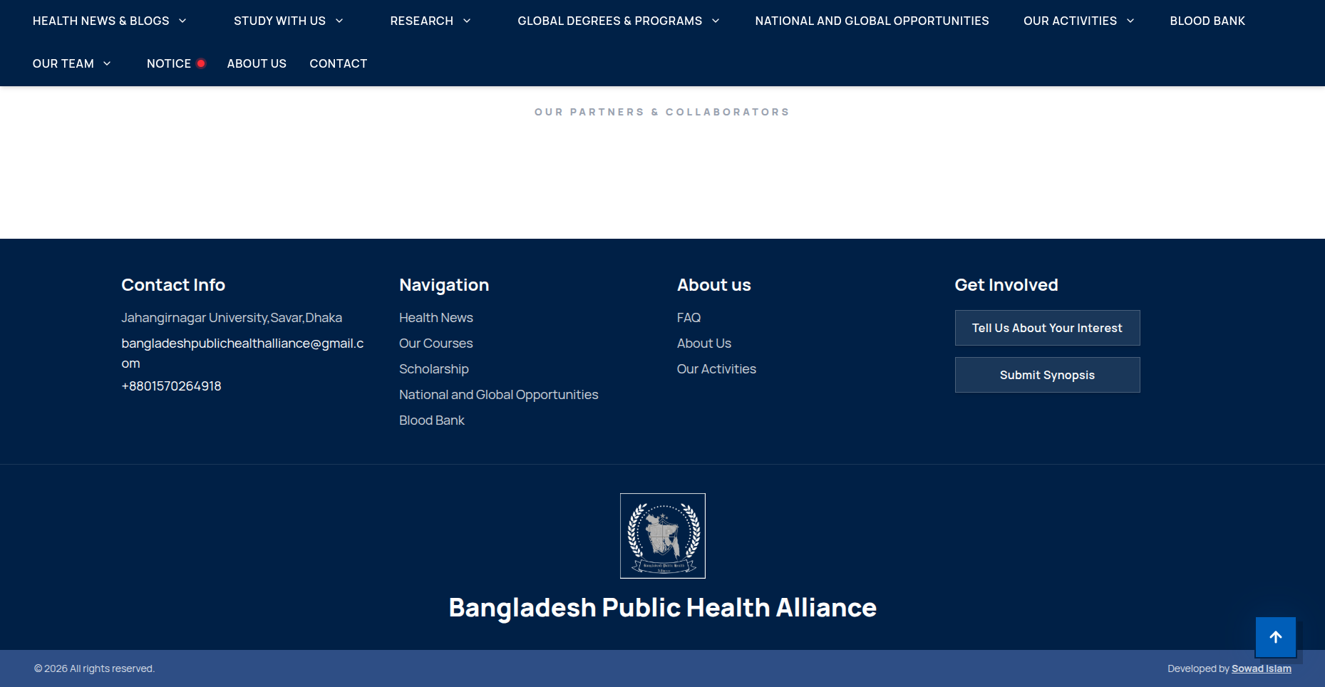 Public Health Allience Footer Section