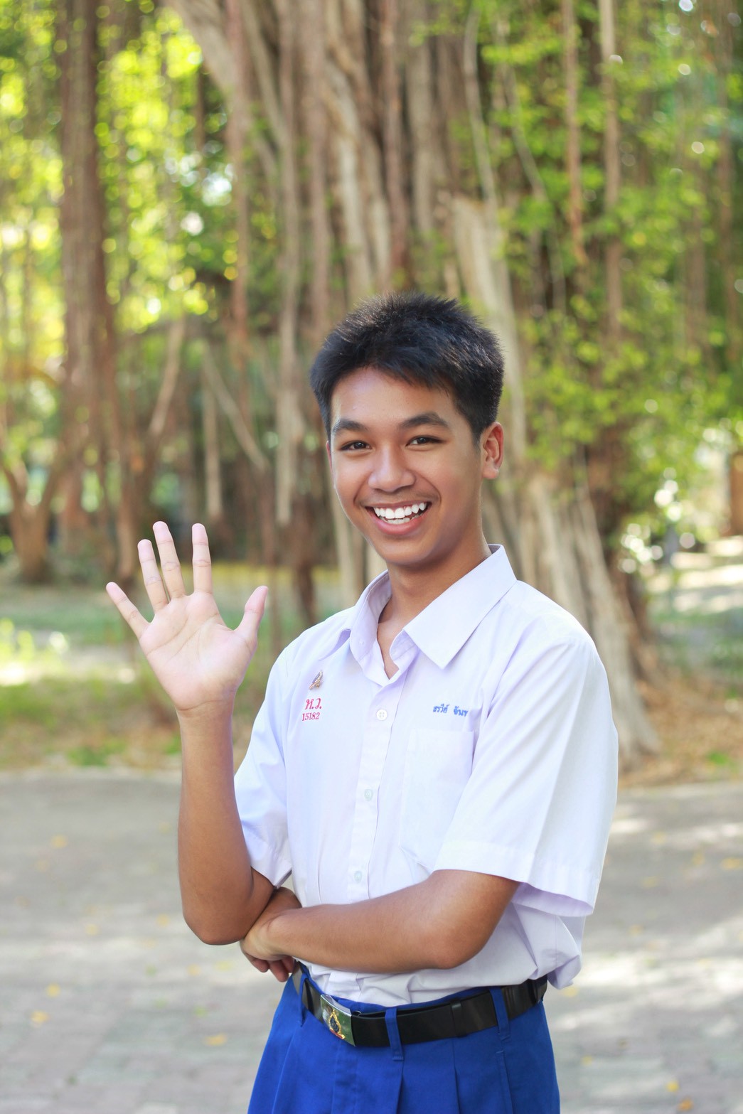 สรวีย์ จันทร์เมือง