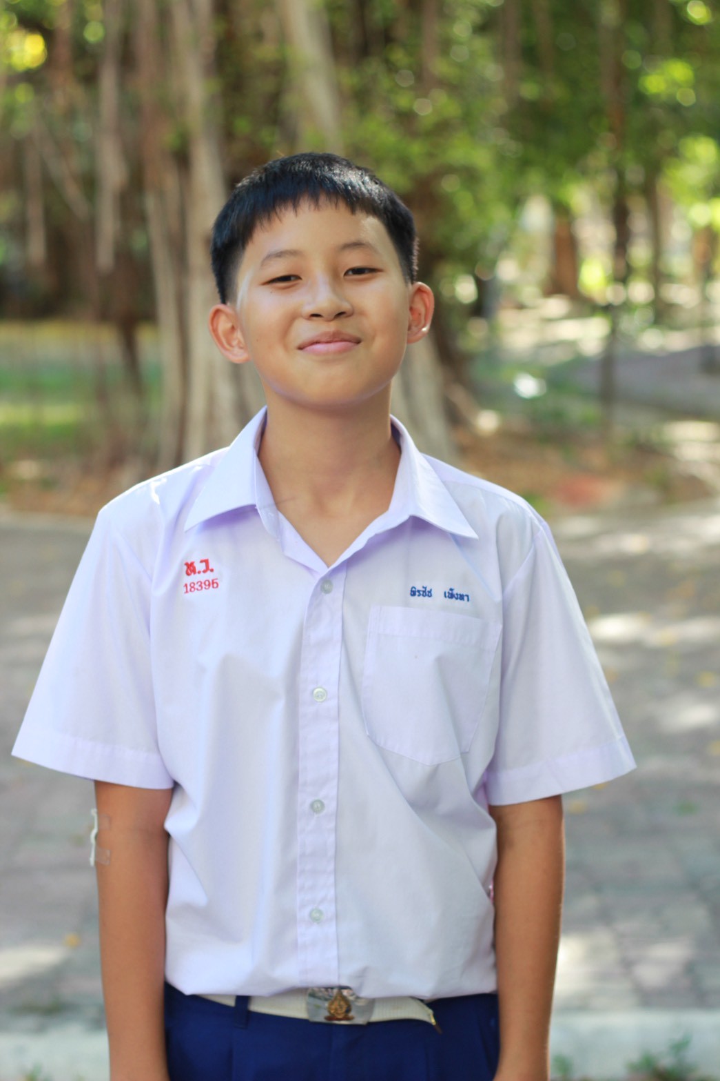 พิรชัช เพ็งทา