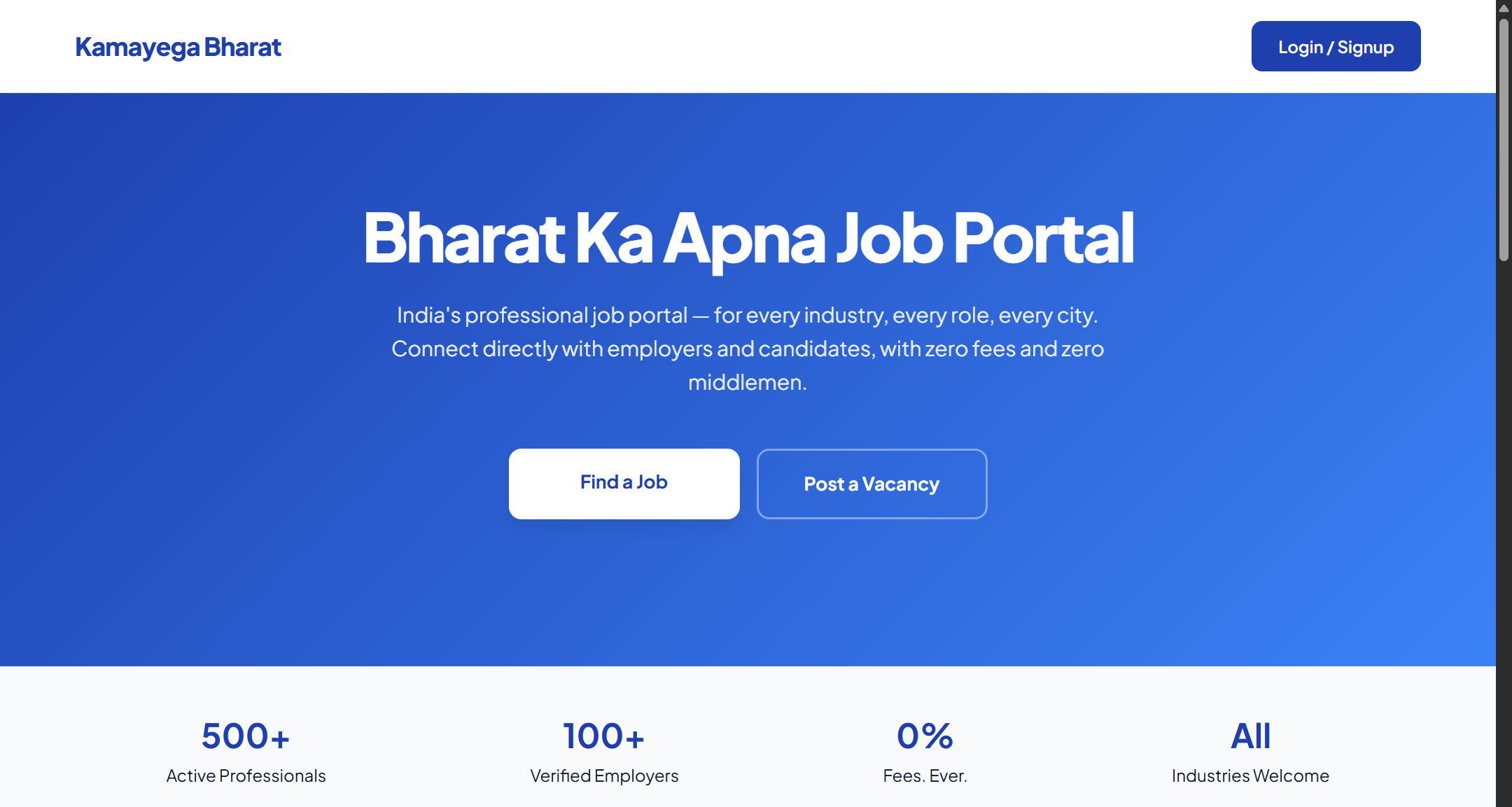 Kamayega Bharat project preview