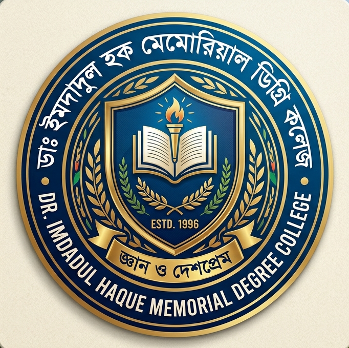 Principal