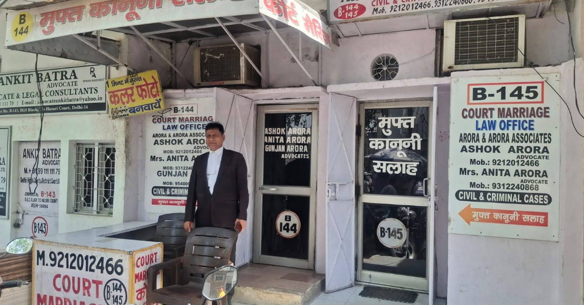 Arya Samaj Marriage Certificate in Adarsh Nagar