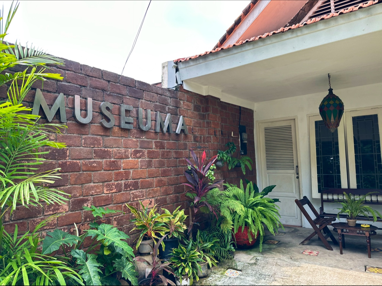 Museuma Cafe