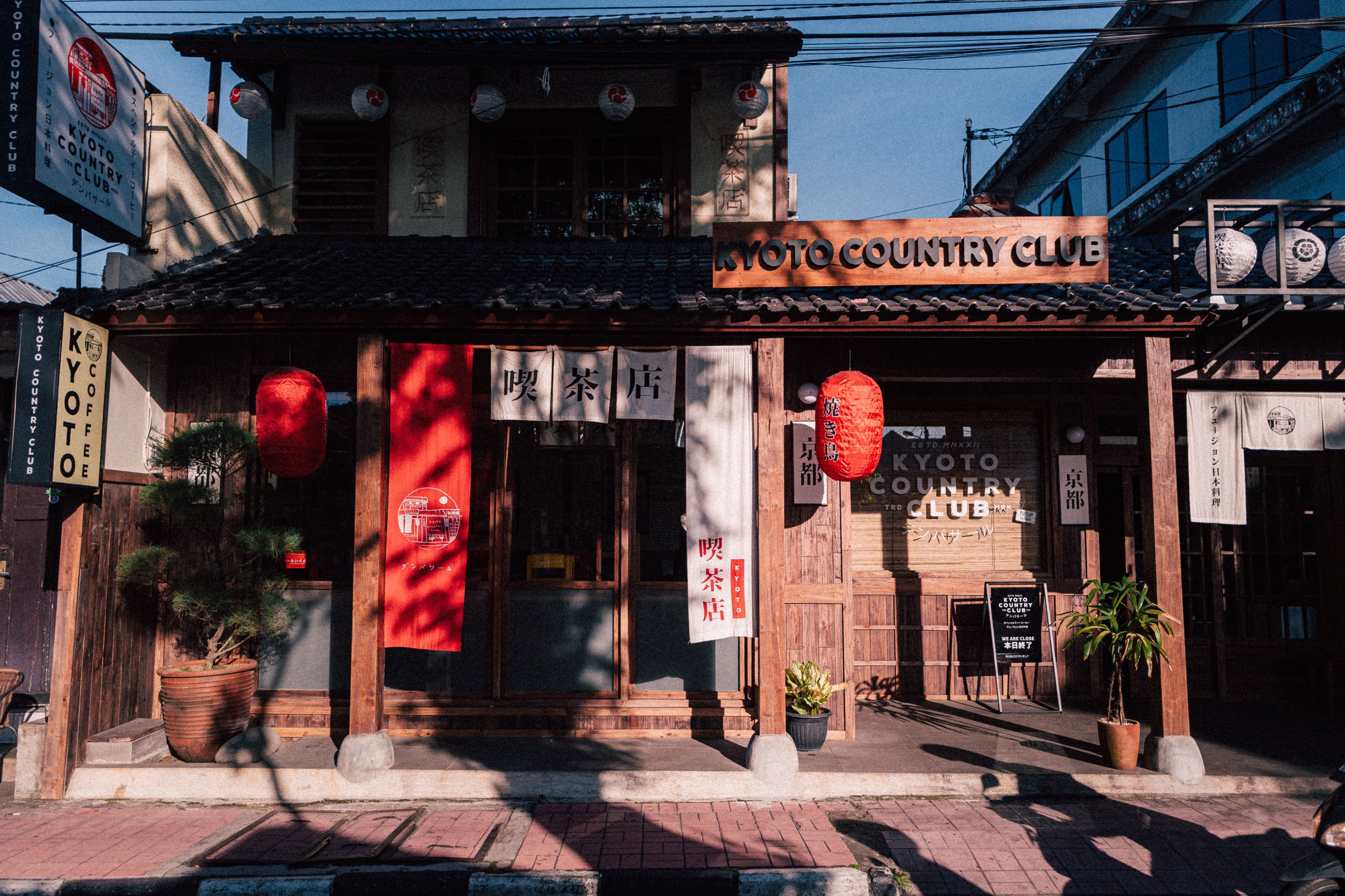 kyoto country club