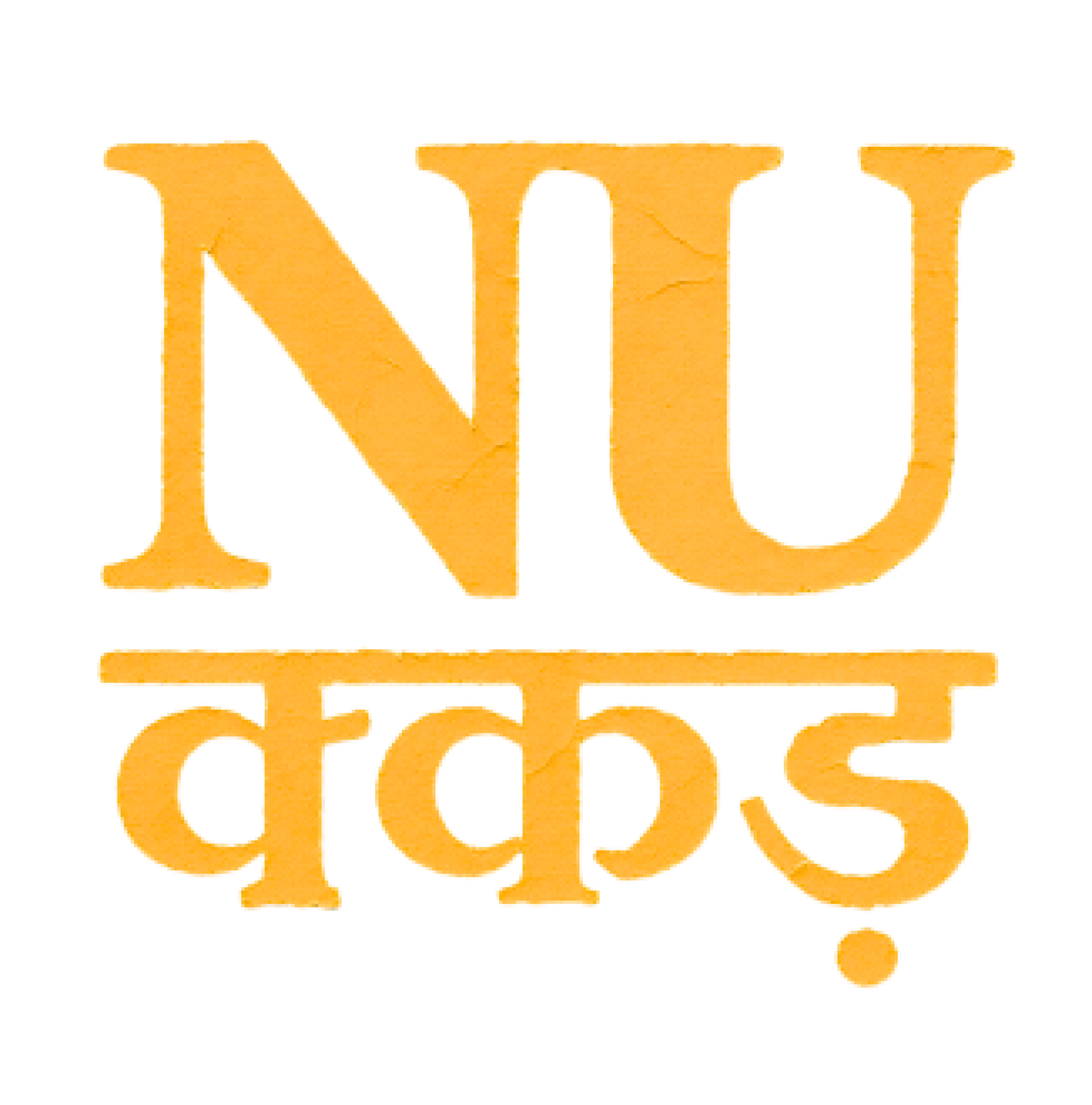 Nukkad
