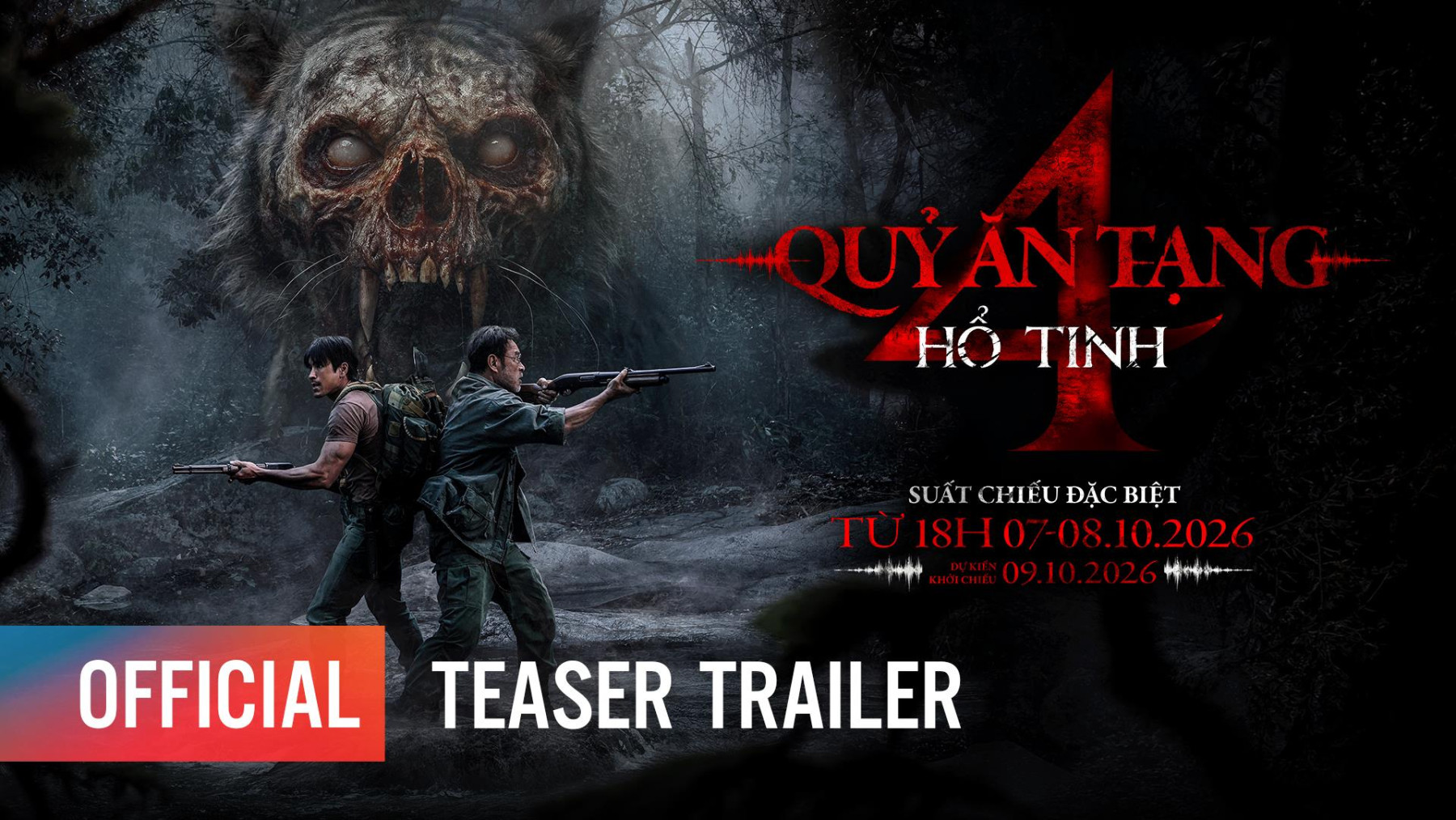 Quỷ Ăn Tạng 4: Hổ Tinh