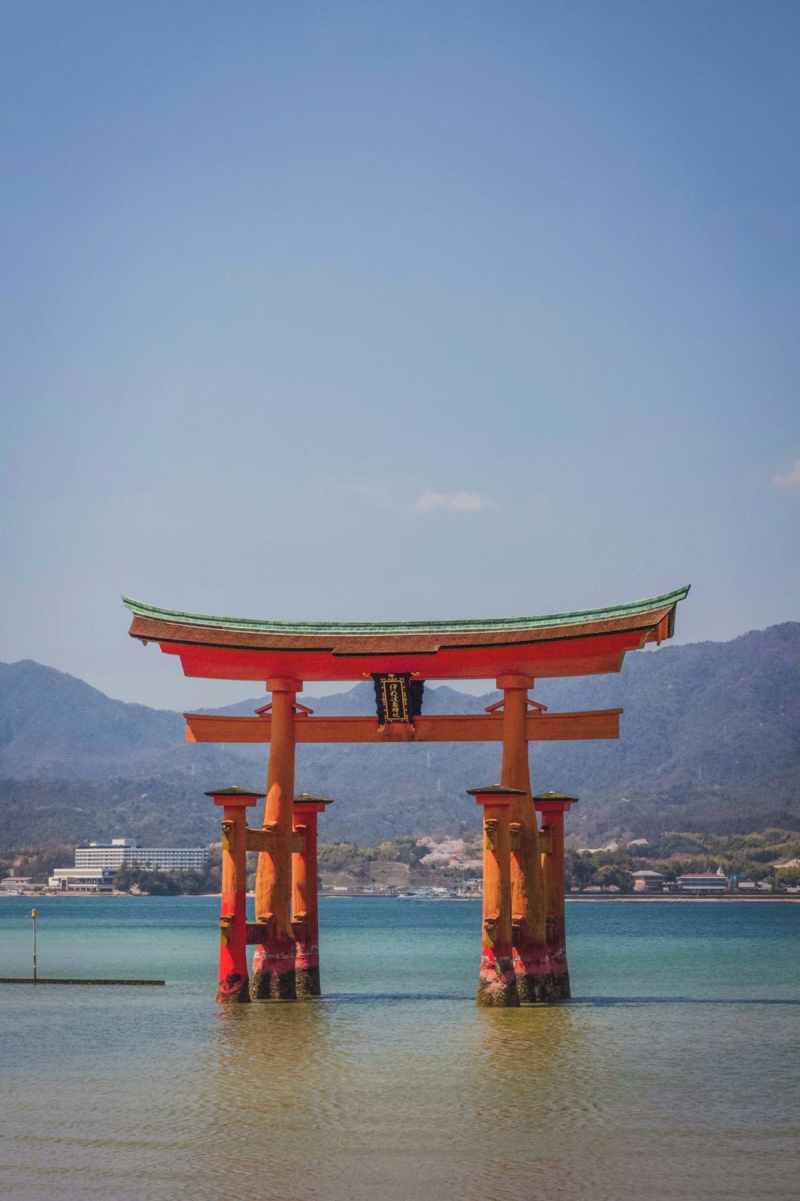 The floating torii gate of Itsukushima Shrine on Miyajima